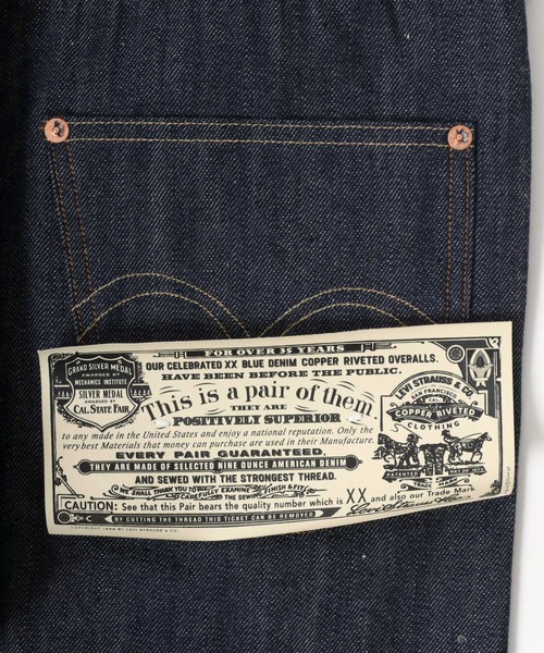 Levi's VINTAGE CLOTHING ワイドパンツ ジーンズ Levi's/リーバイス