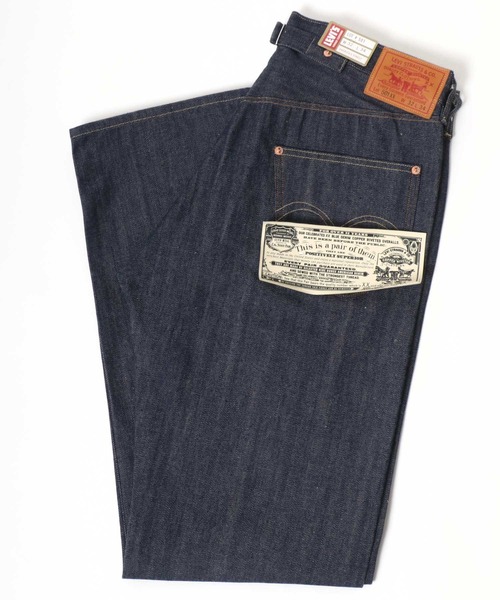 Levi's VINTAGE CLOTHING ジーンズ Levi's/リーバイス 2025NEW MODEL