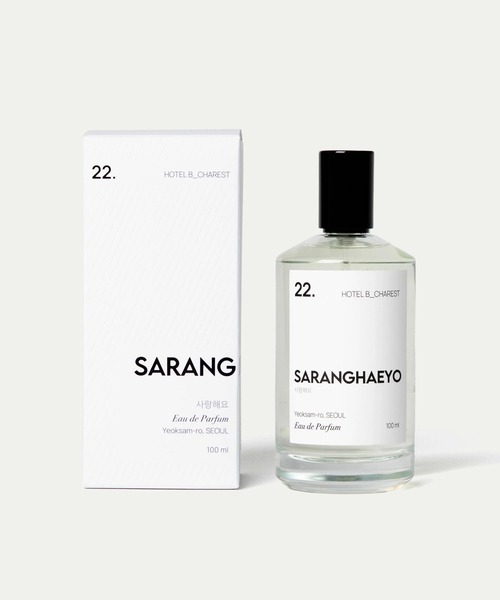 SARANGHAEYO 香水 PERFUME サランヘヨ 22 ホテルブカレスト