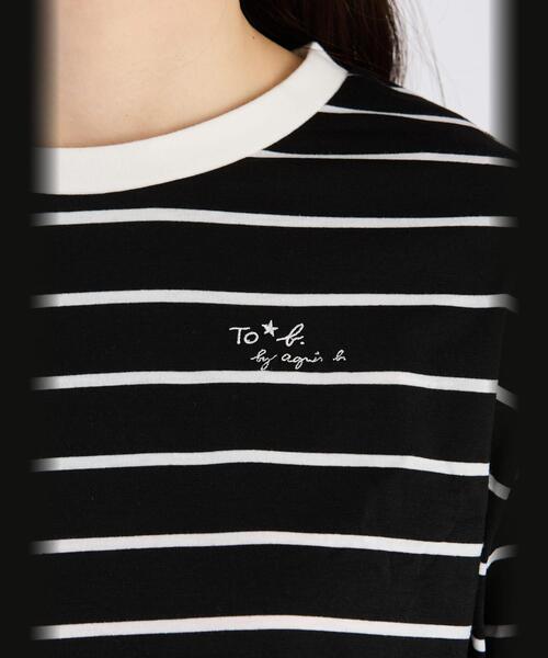 To b. by agnes tシャツ ボーダーボーイズロングTシャツ