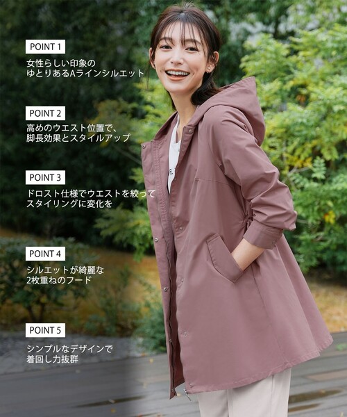 「Tiaclasse」 マウンテンパーカー M ベージュ レディース_画像2