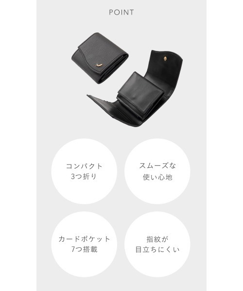 「salisty」 財布 FREE グレイッシュベージュ レディース_画像2
