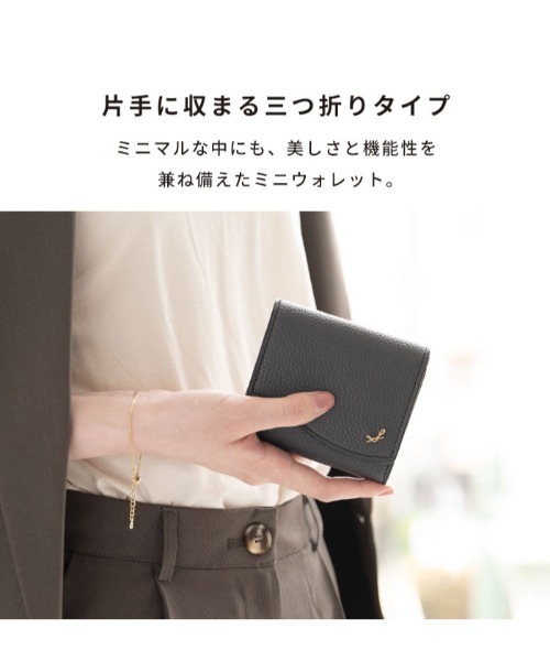 「salisty」 財布 FREE グレイッシュベージュ レディース_画像3