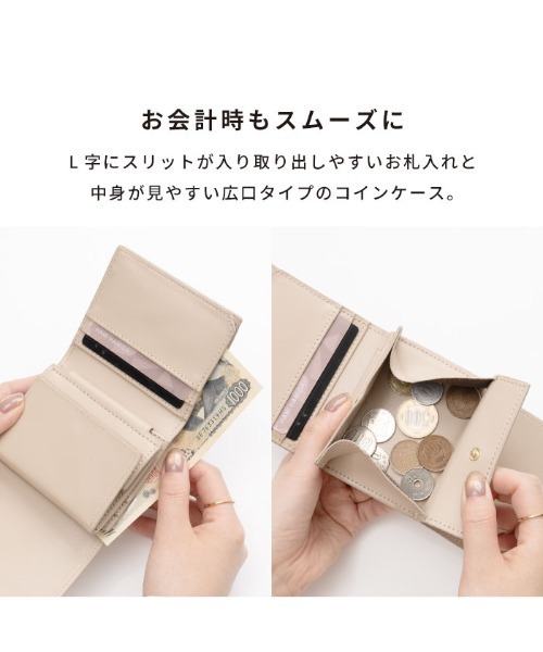 「salisty」 財布 FREE グレイッシュベージュ レディース_画像4