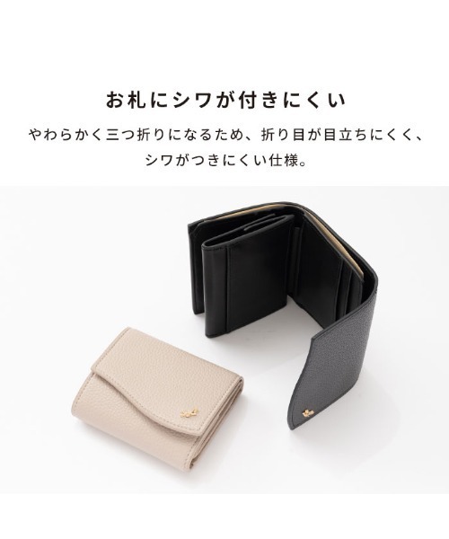 「salisty」 財布 FREE グレイッシュベージュ レディース_画像7