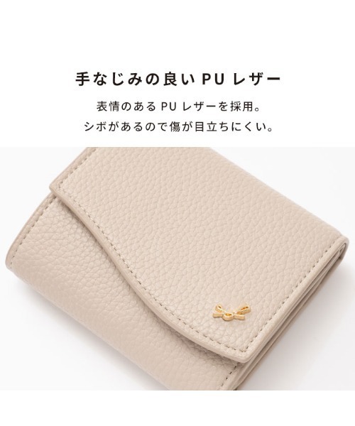 「salisty」 財布 FREE グレイッシュベージュ レディース_画像8