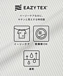 ブラウス シャツ 夏 とろみサッカースキッパー...の詳細画像1