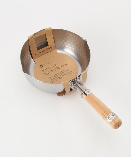 212 KITCHEN STORE 鍋 ステンレス雪平鍋 18cm 「にちにち道具