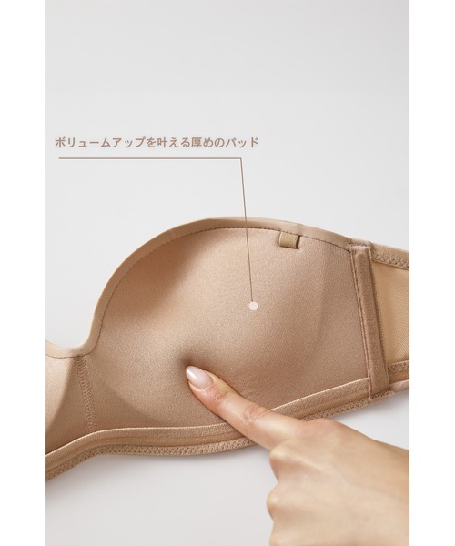 Intimissimi（インティミッシミ） ブラジャー : ZOZOTOWN Yahoo!店