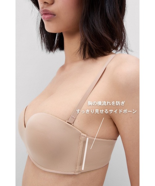 Intimissimi（インティミッシミ） ノンワイヤーブラ ブラジャー