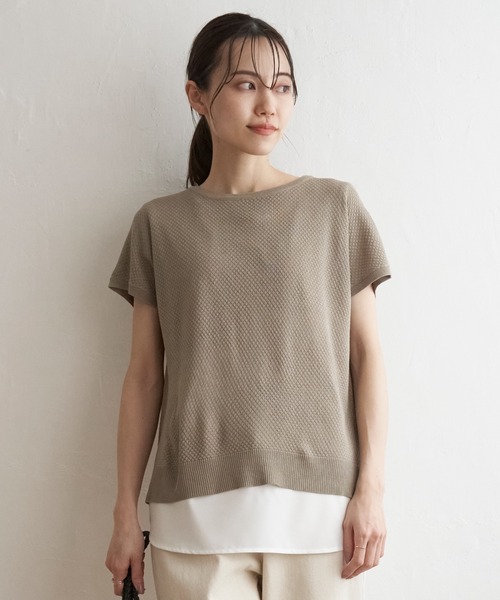 きなこ37 ikka ニット セーター ハニカム柄ニットアンサンブル レディース