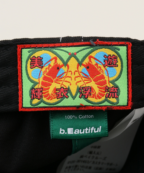 b.e b.eautiful ロゴキャップ b.Eautiful