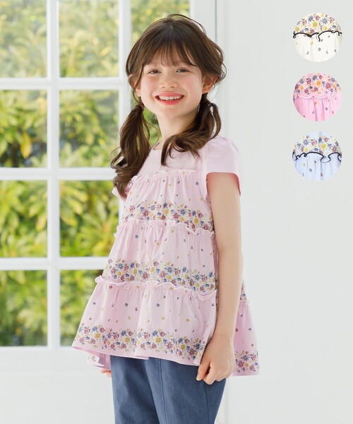 tシャツ 「110-140cm」ティアードフラワー チュニック キッズ 子供服 
