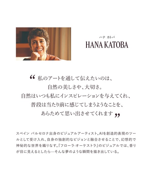 L'OCCITANE（ロクシタン） コスメセット コフレ : ZOZOTOWN Yahoo!店