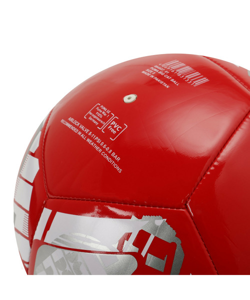 PUMA（プーマ） ユニセックス ビッグ キャット サッカーボール