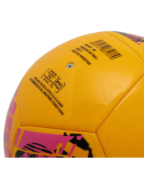 PUMA（プーマ） ユニセックス ビッグ キャット サッカーボール