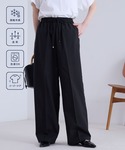 ワイドパンツ スラックス パンツ レディースの詳細画像5