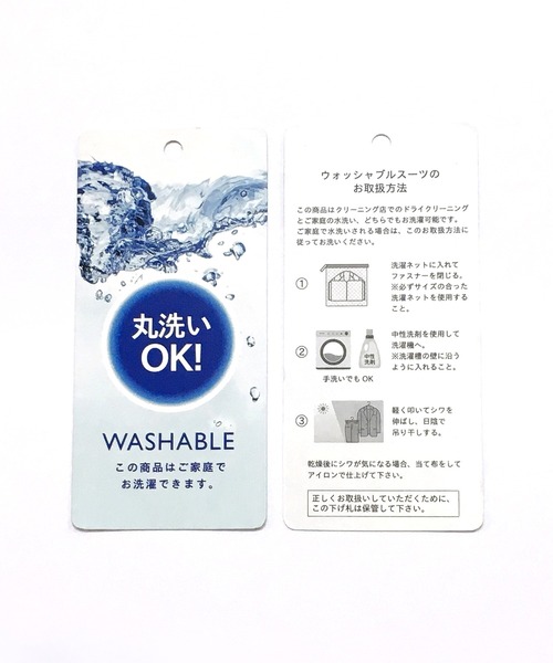 「RUIRUE BOUTIQUE」 セットアップ L ネイビー レディース_画像6