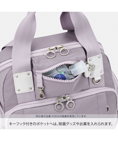 「Kanana Project」 リュック FREE ライトブルー レディース_画像9