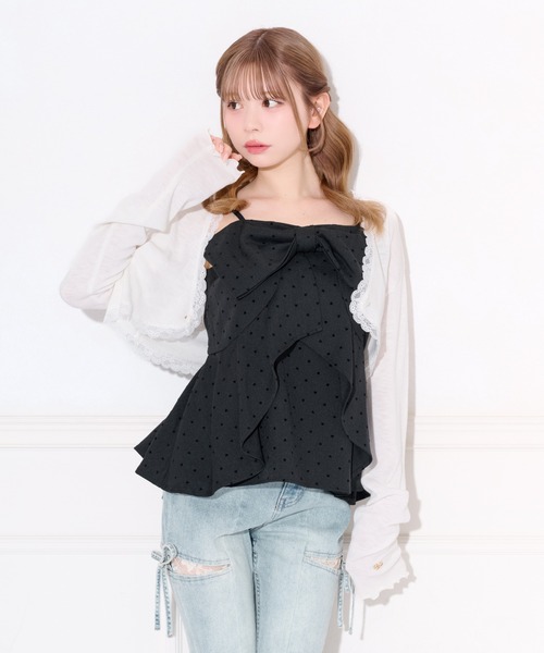 apres jour（アプレジュール） カーディガン uvカット 「UVカット