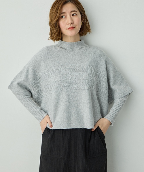 「Petit Honfleur」 7分袖ニット M ネイビー レディース_画像8