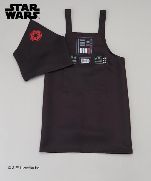 212 KITCHEN STORE エプロンkids ダース・ベイダー 「STAR WARS スター