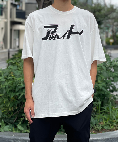 ALDIES（アールディーズ） tシャツ Parttime Big T / パートタイム