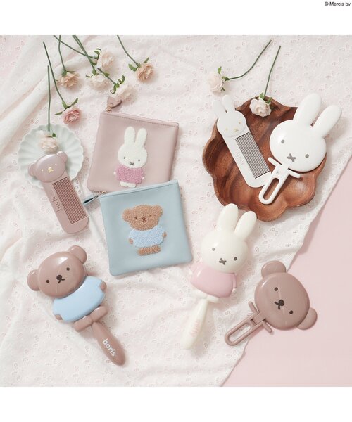 Miffy（ミッフィー） ヘアブラシ ダイカットコーム「ボリス