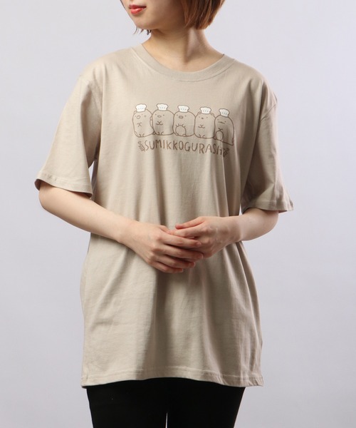 FUNALIVE tシャツ すみっコぐらし 「親子お揃いで着れる