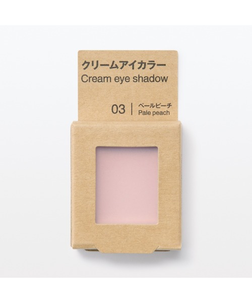 無印良品（MUJI） アイシャドウ クリームアイカラー ペールピーチ