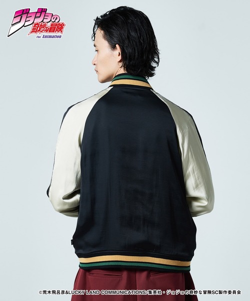 glamb（グラム） スカジャン DIO Ska Jumper / ディオスカジャンパー