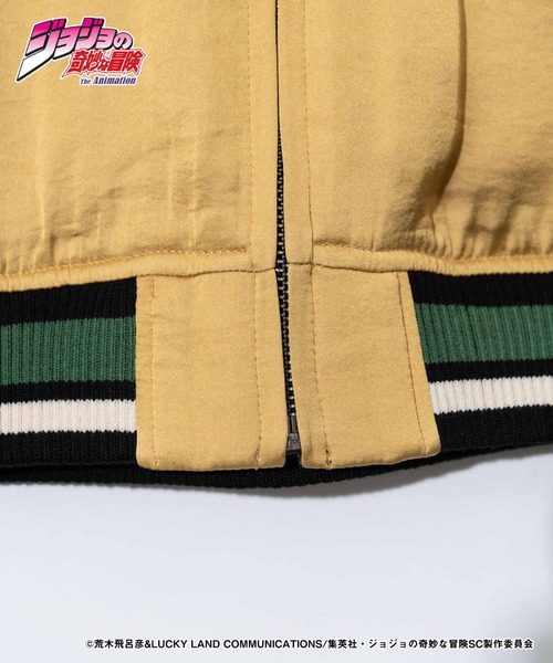 glamb（グラム） スカジャン DIO Ska Jumper / ディオスカジャンパー