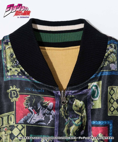glamb ジョジョ　ディオ　スカジャン　M glamb スカジャン DIO Ska Jumper / ディオスカジャンパー