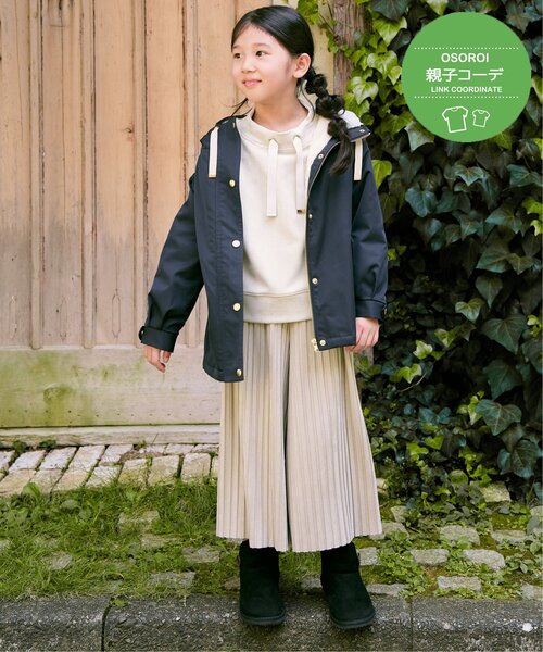 マウンテンパーカー親子セット 親子ペア アウター パパ ママ ペアルック 秋 冬 マウンテン