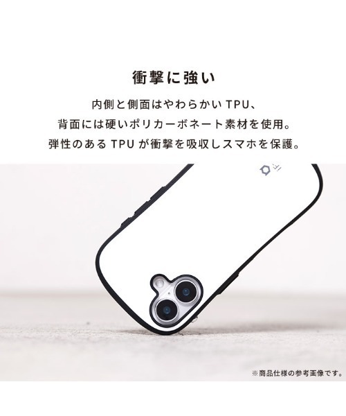 【専用】新品⭐︎iFace Cafe スヌーピー iphone16 2個セット Amazon.co.jp: iFace First Class Cafe PEANUTS/ピーナッツ