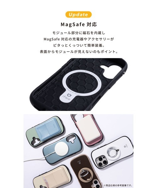 iFace スマホケース iPhone 16/16 Pro/16e/15/14/13専用 PEANUTS