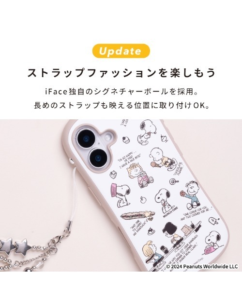 新品⭐︎iFace スヌーピー iphone16e かわいい お片付け iFace スマホケース iPhone 16/16 Pro/16e/15/14/13専用 PEANUTS