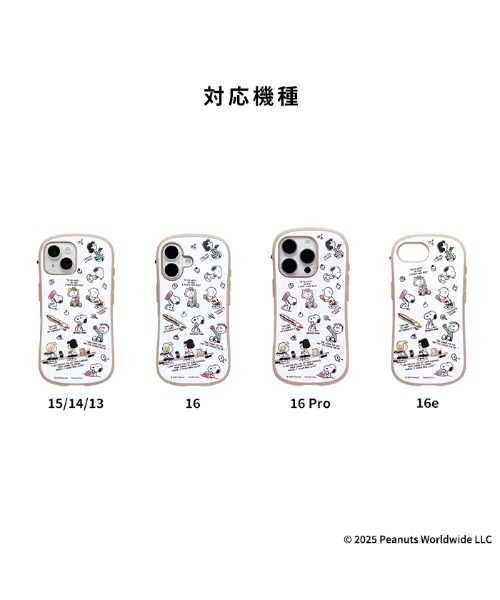 iFace スマホケース iPhone 16/16 Pro/16e/15/14/13専用 PEANUTS