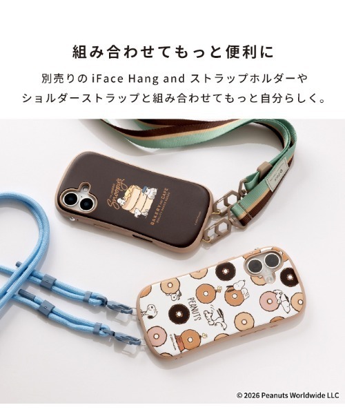 iFace スマホケース iPhone 17/17 Pro/16/16 Pro/16e/15/14/13専用