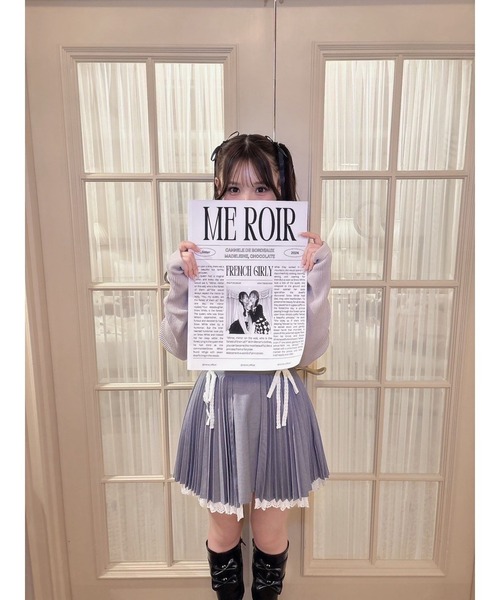 Me roir スカート Me roir スカート