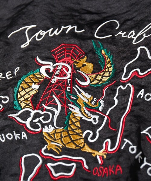 「TOWNCRAFT」 スタジャン MEDIUM ブラック メンズ_画像7