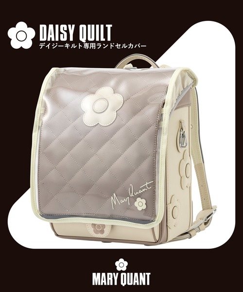 MARY QUANT（マリークヮント） ランドセル 入学式 マリークワント mary