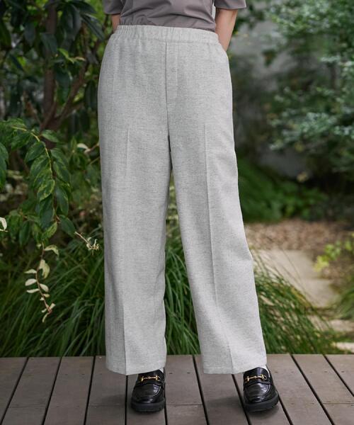 DRESSTERIOR（ドレステリア） パンツ ウォッシャブルツイードイージー  