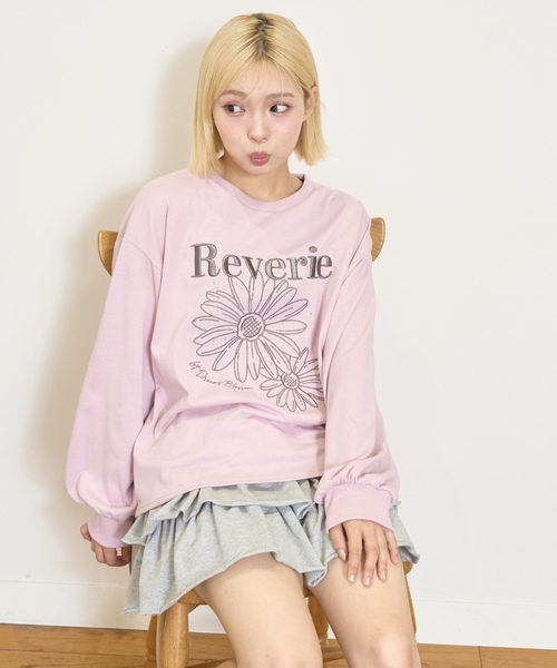 LOVETOXIC スカート 「セット可」ティアードカットフリルミニスカート