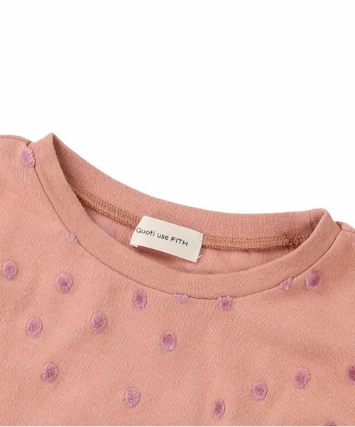 「quoti use fith」 「KIDS」ノースリーブワンピース 80 オレンジ キッズ_画像9