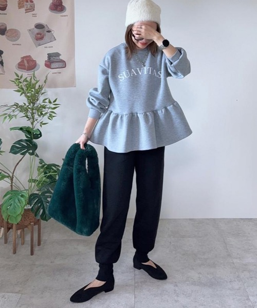 パンツ ニットジョガーパンツ レディース : ZOZOTOWN Yahoo!店 - 通販