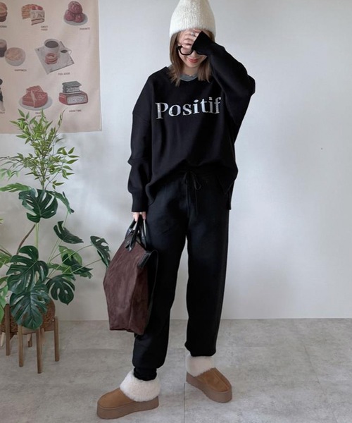 パンツ ニットジョガーパンツ レディース : ZOZOTOWN Yahoo!店 - 通販