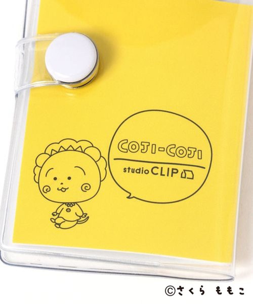 studio CLIP（スタディオクリップ） キーホルダー 豆本キーチャーム
