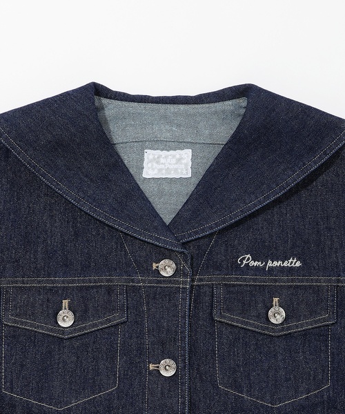 pom ponette ポンポネットジュニア ダウンジャケット 160 ネイビー pom ponette junior（ポンポネットジュニア）の「【撥水】【家庭洗濯可