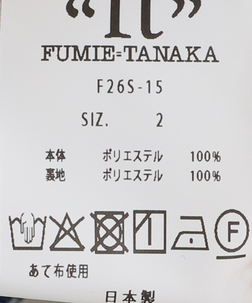 ブラウス シャツ 「FUMIE TANAKA/フミエタナカ」flower satin SH シャツ レディースの画像